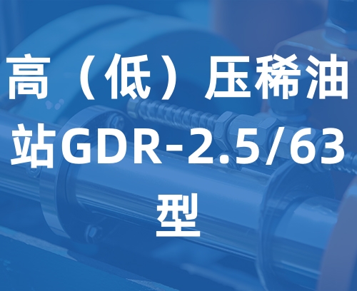 聯(lián)系我們-利博官網(wǎng)客服電話-153-6855-5551（利博平臺）