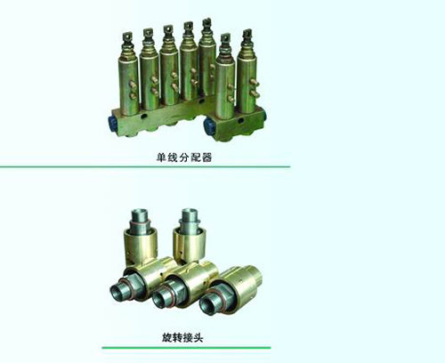 聯(lián)系我們-利博官網(wǎng)客服電話-153-6855-5551（利博平臺(tái)）