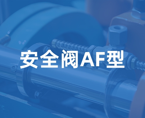 聯(lián)系我們-利博官網(wǎng)客服電話-153-6855-5551（利博平臺）