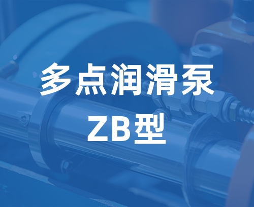 聯(lián)系我們-利博官網(wǎng)客服電話-153-6855-5551（利博平臺）