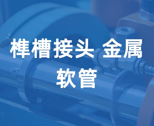 聯(lián)系我們-利博官網(wǎng)客服電話-153-6855-5551（利博平臺(tái)）