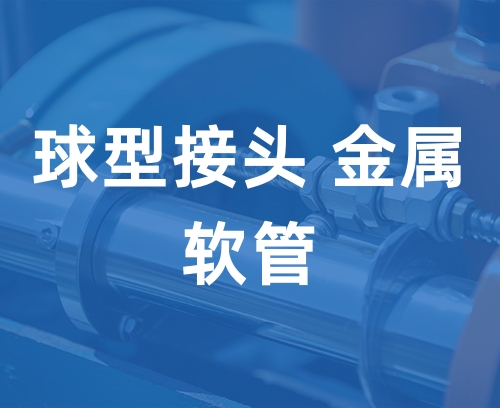 聯(lián)系我們-利博官網(wǎng)客服電話-153-6855-5551（利博平臺(tái)）