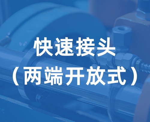 聯(lián)系我們-利博官網(wǎng)客服電話-153-6855-5551（利博平臺）
