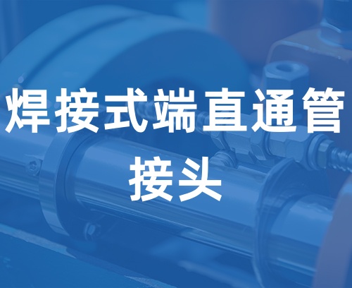 聯(lián)系我們-利博官網(wǎng)客服電話-153-6855-5551（利博平臺）