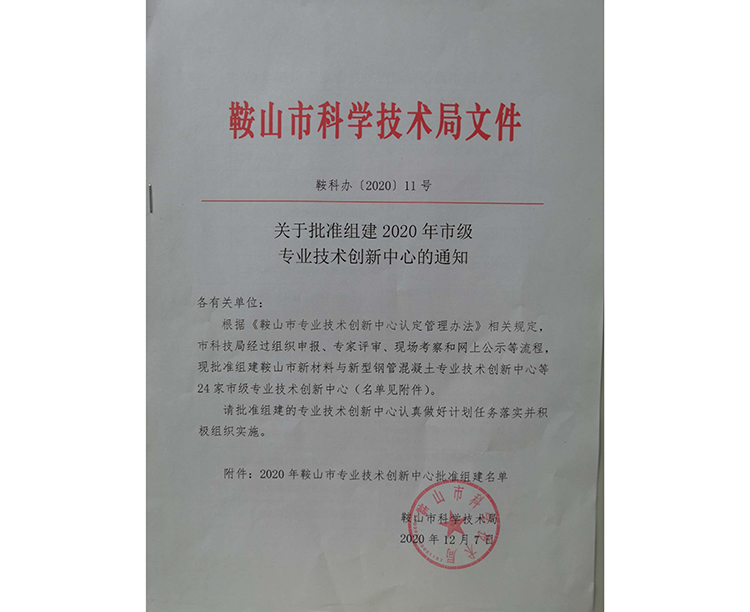 聯(lián)系我們-利博官網(wǎng)客服電話-153-6855-5551（利博平臺）