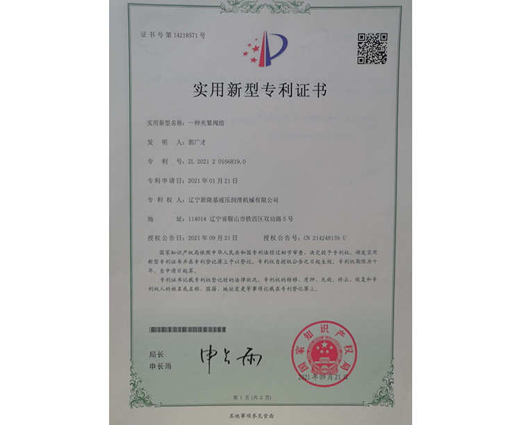 聯(lián)系我們-利博官網(wǎng)客服電話-153-6855-5551（利博平臺）