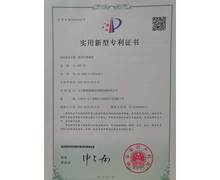 聯(lián)系我們-利博官網(wǎng)客服電話-153-6855-5551（利博平臺）