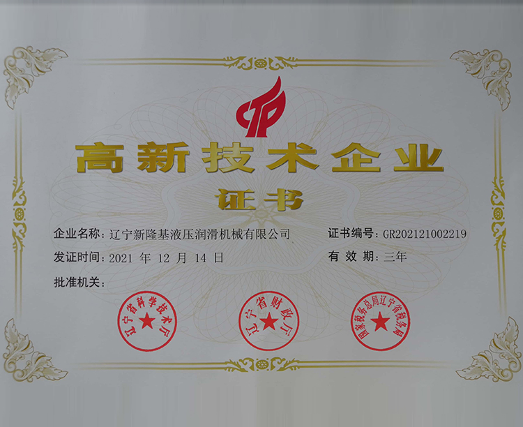 聯(lián)系我們-利博官網(wǎng)客服電話-153-6855-5551（利博平臺）