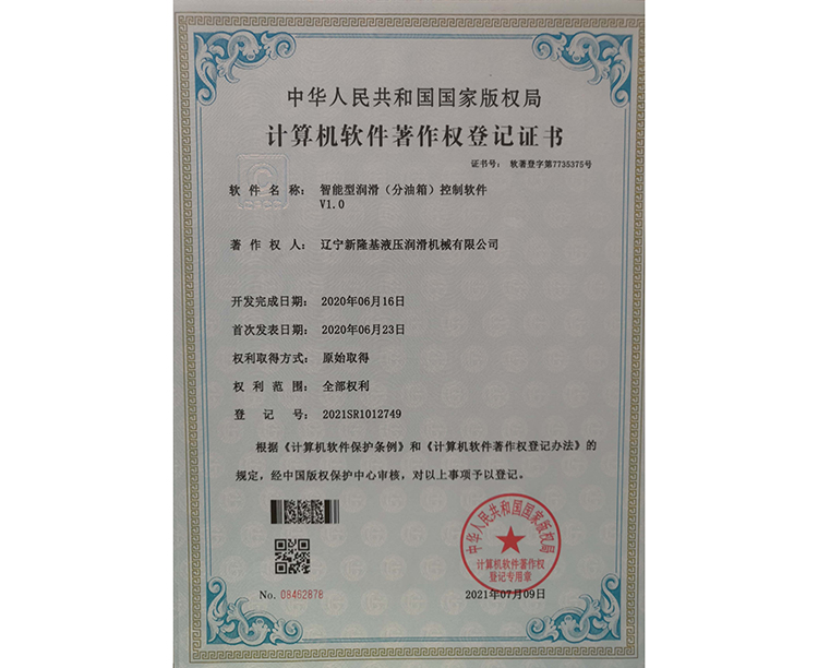 聯(lián)系我們-利博官網(wǎng)客服電話-153-6855-5551（利博平臺）